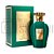 Perfume Paris Corner Emir Alma Verde Eau de Parfum Unissex 100ml - Imagem 1