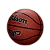 Bola Basquete Mvp All Surface Cover 7 Wilson - Imagem 2
