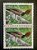 Selos do Brasil - Pica pau do Parnaiba - 2008 - Mint - ref.27 - Imagem 1