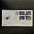 Envelope Comemorativo com Carimbo e Selo - ECT - 20 Anos - 1989 - FDC464 - ref.480 - Imagem 1