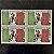 Quadra de Selos Comemorativos do Brasil - Brasil Tri-Campeão Mundial de Futebol - 1970 - Mint - ref.932 - Imagem 1