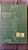 Album de Selos - Classificador 22x30cm - 08 Páginas - 380 Selos Comemorativos do Brasil - Circulados - ref.1050 - Imagem 1