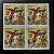 Quadra de Selos Comemorativos do Brasil - Preservação da Fauna - Beija Flores - 1996 - Mint - ref.2153 - Imagem 1