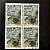 Quadra de Selos Comemorativos do Brasil - Lubrapex 95 - Rio Tiete - 1995 - Mint - ref.2159 - Imagem 1