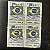 Quadra de Selos do Brasil - Tarifa Postal Nacional - 1o. Porte - Mint - ref.2175 - Imagem 1