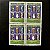 Quadra de Selos Comemorativos do Brasil - Centenario da Secretaria de Agricultura de S.Paulo - 1991- Mint - ref.2182 - Imagem 1
