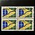 Quadra de Selos Comemorativos do Brasil - Programa Brasileiro de Qualidade e Produtividade- 1992 - Mint - ref.2205 - Imagem 1