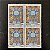 Quadra de Selos Comemorativos do Brasil - XI Congresso Eucaristico Nacional em Aparecida-SP - 1985 - Mint - ref.2236 - Imagem 1