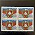 Quadra de Selos Comemorativos do Brasil - Homenagem ao Tribunal Federal de Recursos - 1987 - Mint - ref.2290 - Imagem 1