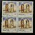 Quadra de Selos Comemorativos do Brasil - Natal 1970 - 1970 - Novo - ref.2374 - Imagem 1