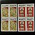 02 Quadras de Selos Comemorativos do Brasil - Acontecimentos Históricos - 1973 - Novo - ref.2375 - Imagem 1