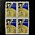 Quadra de Selos Comemorativos do Brasil - XXVII Campeonato Internacional Militar de Atletismo - RJ - 1976 - Mint - ref.2426 - Imagem 1