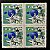 Quadra de Selos Comemorativos do Brasil - Terceira Assembléia das Partes do Intelsat - RJ - 1978 - Mint - ref.2475 - Imagem 1