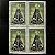 Quadra de Selos Comemorativos do Brasil - 75 Anos da Coroação da Imagem de Nossa Senhora Aparecida - 1979 - Mint - ref.2499 - Imagem 1
