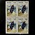 Quadra de Selos Comemorativos do Brasil - Beatificação do Padre Jose de Anchieta - 1980 - Mint - ref.2504 - Imagem 1