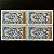 Quadra de Selos Comemorativos do Brasil - XXI Reunião Anual da Assembleia de Governadores do BID - 1980 - Mint - ref.2506 - Imagem 1
