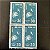 Quadra de Selos Comemorativos do Brasil - Natal 1966 - Novo - ref.2551 - Imagem 1