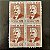 Quadra de Selos Comemorativos do Brasil - Centenário do Nascimento de Vital Brazil - 1965 - Novo - ref.2591 - Imagem 1