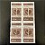 Quadra de Selos Comemorativos do Brasil - Convenio Internacional do Café - 1961 - Novo - ref.2629 - Imagem 1