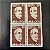 Quadra de Selos Comemorativos do Brasil - Centenário do Nascimento de Julio Bueno Brandão - 1958 - Novo - ref.2667 - Imagem 1