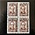 Quadra de Selos Comemorativos do Brasil - Centenário da Morte de Auguste Comte - 1957 - Novo - ref.2683 - Imagem 1