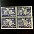 Quadra de Selos Comemorativos do Brasil - Centenário da Fundação da Cidade de Jau - SP - 1953 - Novo - ref.2718 - Imagem 1