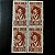 Quadra de Selos Comemorativos do Brasil - II Centenário de Fundação da Cidade de Sorocaba - SP - 1954 - Novo - ref.2722 - Imagem 1