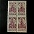 Quadra de Selos Comemorativos do Brasil - Cinquentenário da Coroação de Nossa Senhora Aparecida - 1954 - Novo - ref.2729 - Imagem 1