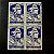 Quadra de Selos Comemorativos do Brasil - 4a. Viagem de Circum-Navegação Mundial do Navio Escola Almirante Saldanha- 1953- Novo - ref.2746 - Imagem 1