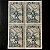 Quadra de Selos Comemorativos do Brasil - Centenário do Nascimento de Jose Carlos do Patrocinio - 1953 - Novo - ref.2751 - Imagem 1