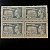 Quadra de Selos Comemorativos do Brasil - 1o. congresso Brasileiro de Teatro no rio de Janeiro - 1951 - Novo - ref.2759 - Imagem 1