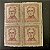 Quadra de Selos Comemorativos do Brasil - Centenario do Telégrado Eletrico no Brasil - 1952 - Novos - ref.2790 - Imagem 1