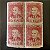 Quadra de Selos Comemorativos do Brasil - Presidencia do General Eurico Gaspar Dutra - 1948 - Novos - ref.2796 - Imagem 1