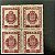 Quadra de Selos Comemorativos do Brasil - V Congresso Eucaristico Nacional em Porto Alegre - RS - 1948 - Novos - ref.2802 - Imagem 1