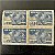 Quadra de Selos Comemorativos do Brasil - 75o. Aniversário da União Postal Universal - UPU - 1949 - Novos - ref.2812 - Imagem 1