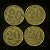 04 Moedas do Brasil - 20 Centavos - 1945 - Getulio Vargas - Aluminio Bronze - Mbc - ref.3121 - Imagem 1