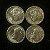 04 Moedas do Brasil - 50 Cruzeiros - 1965 - Niquel - Mbc - ref.3126 - Imagem 2