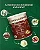 Mind Focus Coffee Terramazonia 220g - Imagem 2