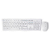 Teclado Sem Fio e Mouse USB Wireless - ABNT2 Cor:Branco - Imagem 1
