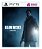 Alan Wake Remastered - Ps5 Mídia digital - Imagem 1