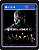 Mortal Kombat XL Ps4 Mídia Digital - Imagem 1