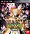 Naruto Shippuden Ultimate Ninja Storm revolution - Ps3 Midia digital - Imagem 1