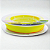 Linha Multi NK 8X Amarelo 0.16mm (200mts) - Imagem 4