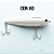 Isca Artificial Marine Top Gun 80 - Superfície 8cm 7.7g - Imagem 6