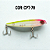 Isca Artificial Marine Top Gun 80 - Superfície 8cm 7.7g - Imagem 3