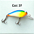 Isca Artificial Tchê BIRU 85 Barbela Longa - Meia Água 8,5cm 30g - Imagem 7