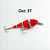 Isca Artificial Diones Ivai Shad 110 - Meia-Água 11cm 30.5g - Imagem 6