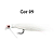 Jig Peninha Anti-Enrosco Sinking 10 g – Anzol 3/0 - Imagem 10