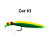 Jig Peninha Anti-Enrosco Sinking 10 g – Anzol 3/0 - Imagem 4