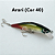 Isca Artificial Yara Sprint Minnow 70 - Meia Água 7cm 6g - Imagem 2